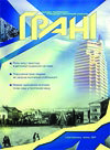 					##issue.viewIssueIdentification##
				