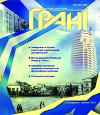 					##issue.viewIssueIdentification##
				