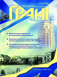 					##issue.viewIssueIdentification##
				