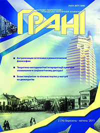 					##issue.viewIssueIdentification##
				